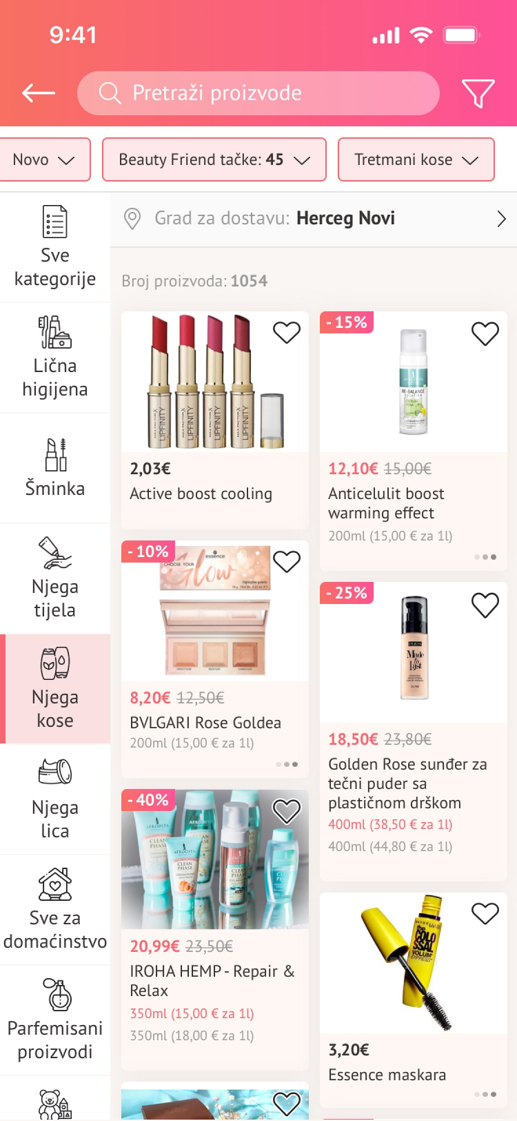 Products page screenshot